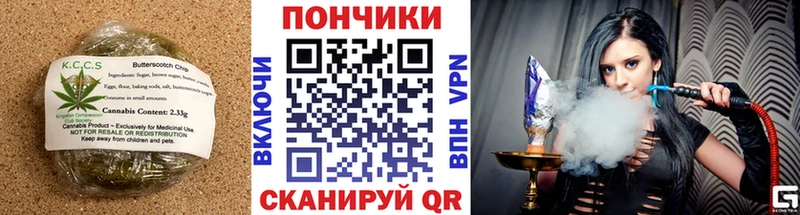 МЕГА зеркало  где найти наркотики  Нерюнгри  Еда ТГК конопля 