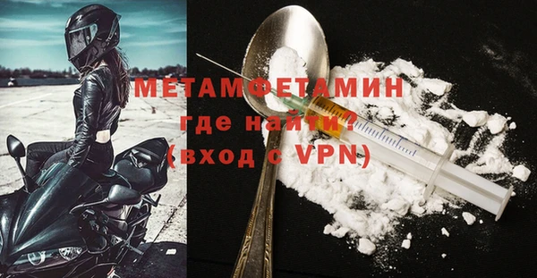 ешки Сатка