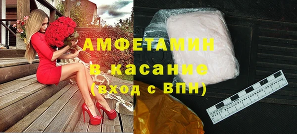 стаф Семикаракорск