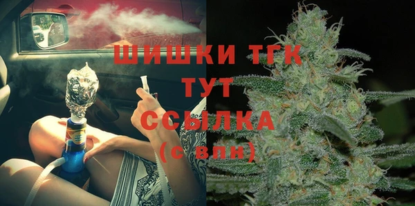 мдма Семёнов