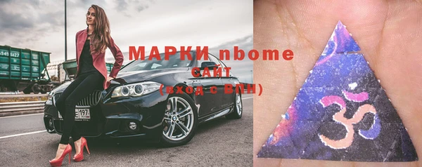 мдма Семёнов