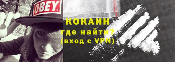 мдма Семёнов