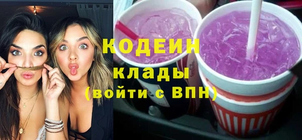 бутик Семилуки