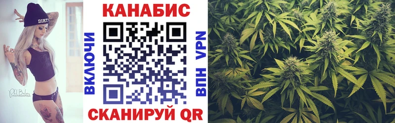 Каннабис гибрид  OMG ТОР  Нерюнгри 
